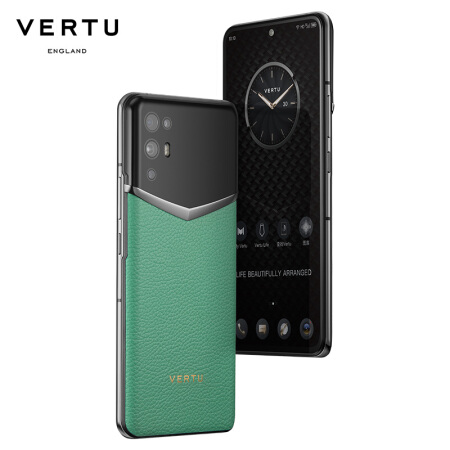 iVERTU纬图5G旗舰全面屏手机骁龙888亿级像素 内存12+512GB 帝王绿
