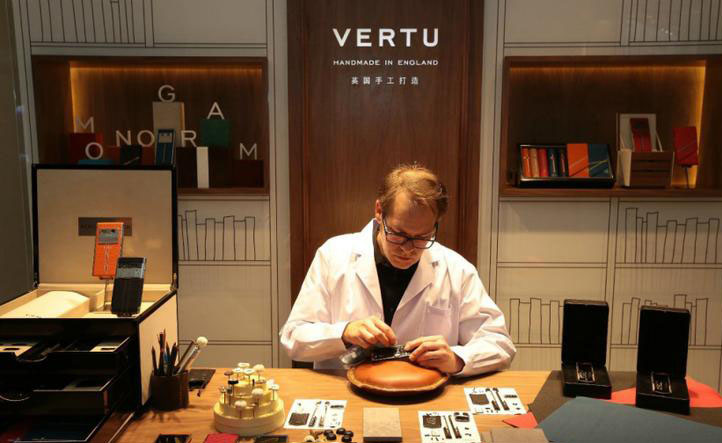 VERTU手机维修中心/威图手机维修电话