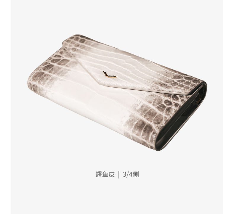 VERTU纬图 喜马拉雅鳄鱼皮包高定限量款