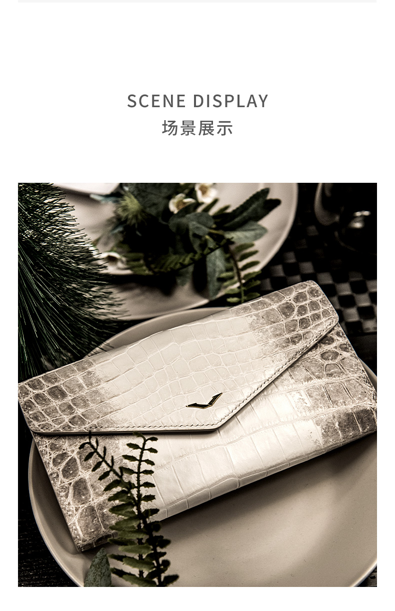 VERTU纬图 喜马拉雅鳄鱼皮包高定限量款