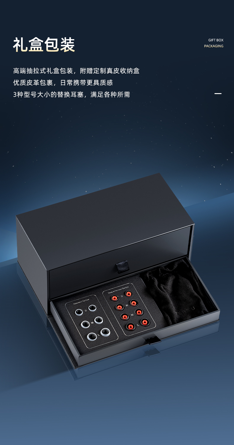VERTU纬图 LUCKY BUDS有线HiFi降噪耳机独有奢华外观礼盒琉璃好运