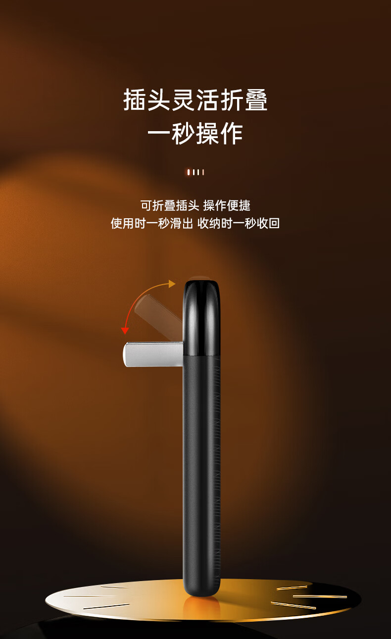 VERTU纬图 超薄卡片充电器 轻薄随身带 68W大功率超级快充套装威图手机支持多种设备Type-C