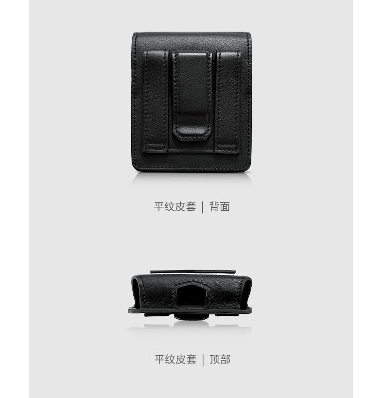 VERTU纬图小牛皮手机皮套保护套 离火纹祥运 适用IRONFLIP折叠屏手机