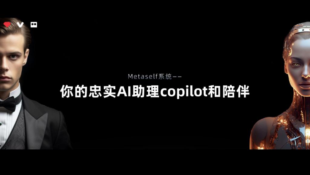 VERTU推出全新款机器人与AI可穿戴设备，技术革新开启未来十年智能奢华科技