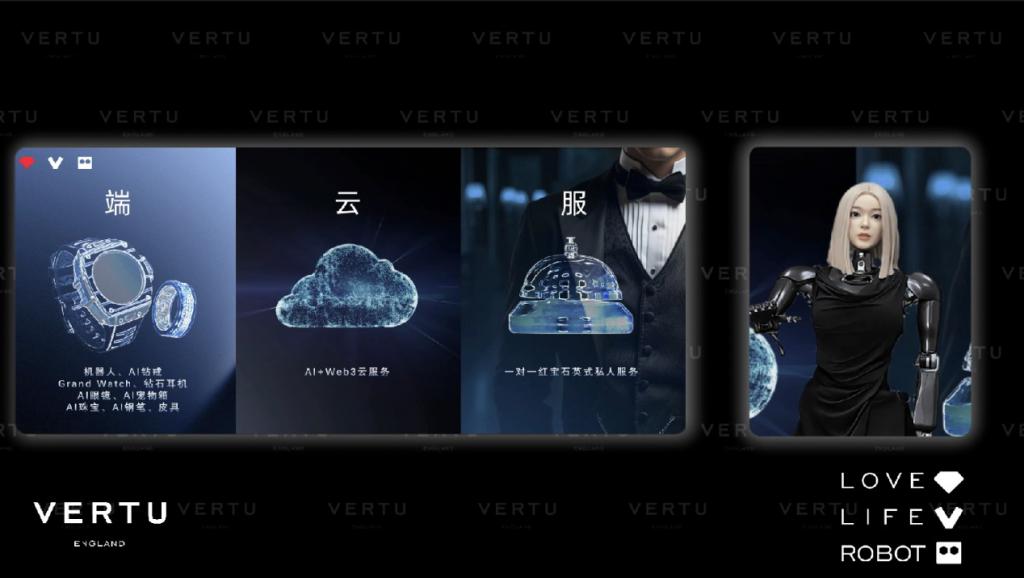 VERTU推出全新款机器人与AI可穿戴设备，技术革新开启未来十年智能奢华科技