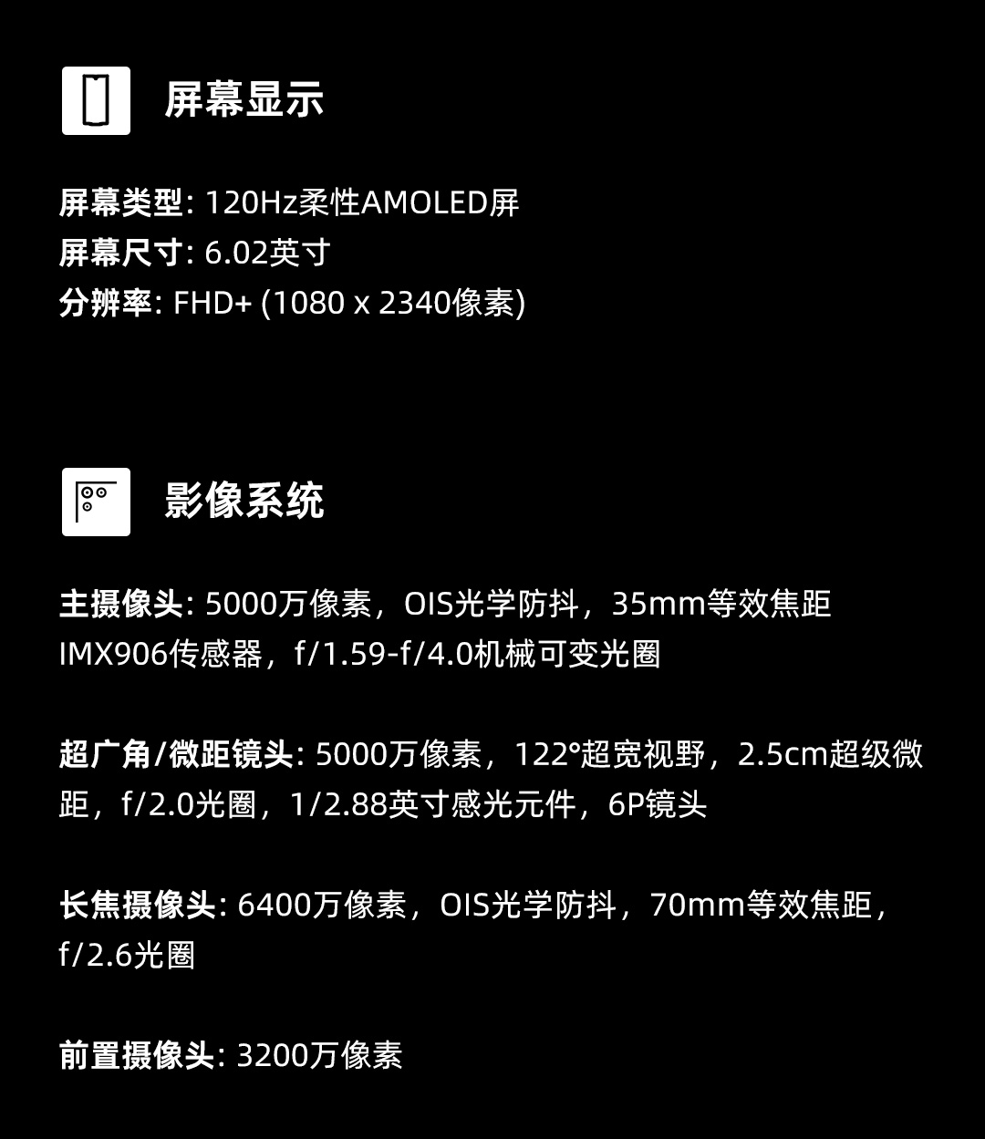【25新品上市 】纬图AGENT QAi智能体手机 直面屏安全加密三系统礼品 黑色绗线16GB+1TB